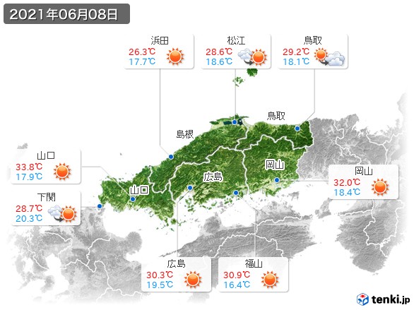 中国地方(2021年06月08日の天気