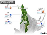 実況天気(2021年06月08日)