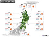 実況天気(2021年06月10日)