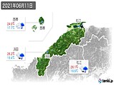 2021年06月11日の島根県の実況天気