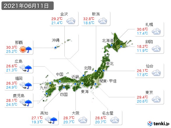 過去の天気 実況天気 21年06月11日 日本気象協会 Tenki Jp