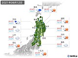 実況天気(2021年06月12日)