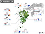 2021年06月13日の九州地方の実況天気