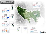 2021年06月13日の東京都の実況天気