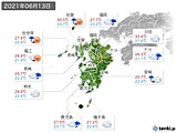 実況天気(2021年06月13日)