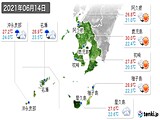 実況天気(2021年06月14日)