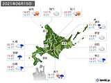 実況天気(2021年06月15日)