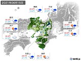 実況天気(2021年06月15日)