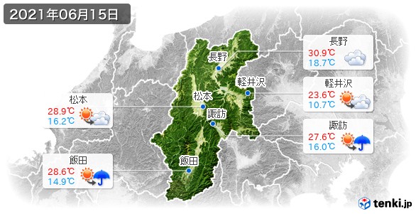 長野県(2021年06月15日の天気