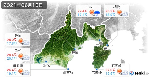 静岡県(2021年06月15日の天気