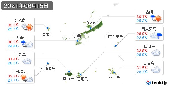 沖縄県(2021年06月15日の天気