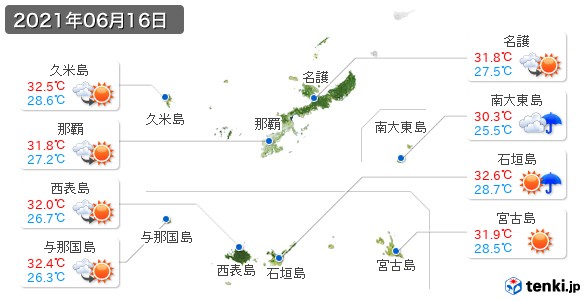 沖縄県(2021年06月16日の天気