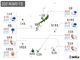 実況天気(2021年06月17日)