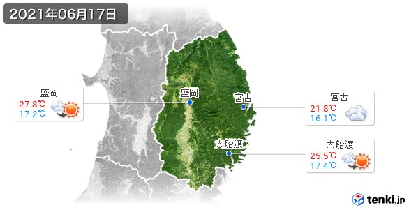 岩手県(2021年06月17日の天気