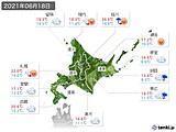 2021年06月18日の北海道地方の実況天気