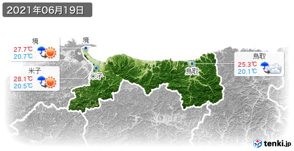 鳥取県(2021年06月19日の天気