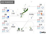 2021年06月20日の沖縄県の実況天気