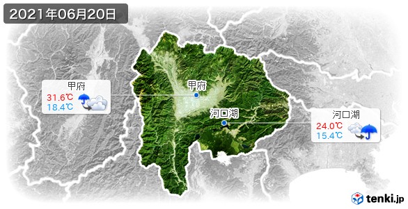 山梨県(2021年06月20日の天気