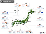 実況天気(2021年06月20日)