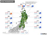 実況天気(2021年06月22日)