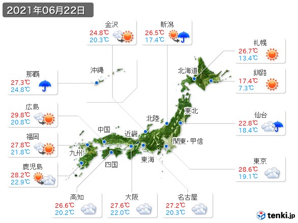 過去の天気 実況天気 21年06月22日 日本気象協会 Tenki Jp