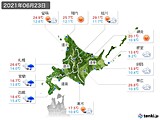2021年06月23日の北海道地方の実況天気