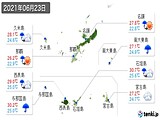 2021年06月23日の沖縄県の実況天気