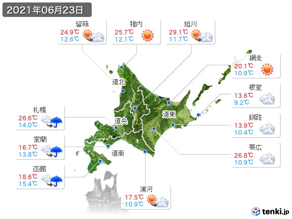 北海道地方(2021年06月23日の天気
