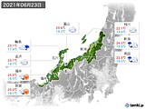 実況天気(2021年06月23日)