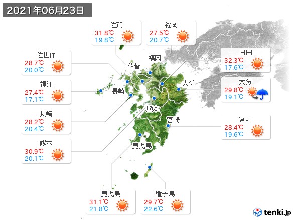 九州地方(2021年06月23日の天気