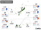 2021年06月24日の沖縄県の実況天気