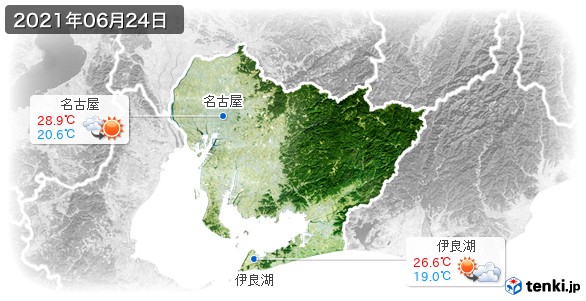 愛知県(2021年06月24日の天気
