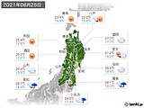 2021年06月25日の東北地方の実況天気