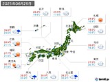 2021年06月25日の実況天気