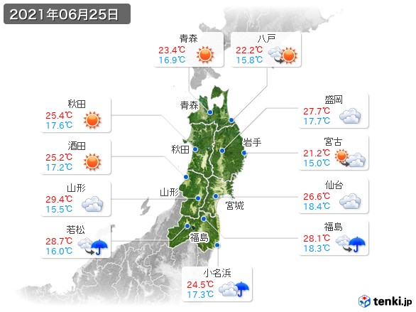 東北地方(2021年06月25日の天気