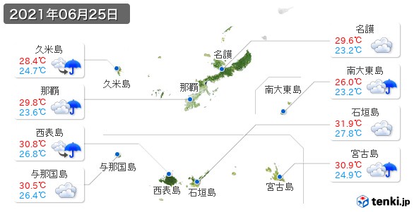 沖縄県(2021年06月25日の天気