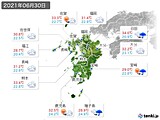2021年06月30日の九州地方の実況天気