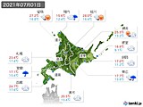 2021年07月01日の北海道地方の実況天気
