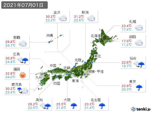 過去の天気 実況天気 21年07月 日本気象協会 Tenki Jp