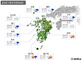 2021年07月04日の九州地方の実況天気