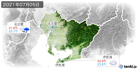 愛知県(2021年07月05日の天気