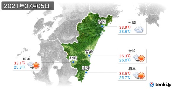 宮崎県(2021年07月05日の天気