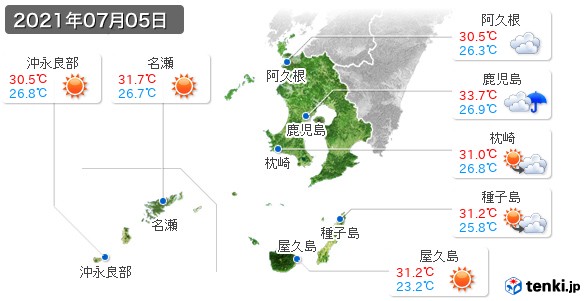 鹿児島県(2021年07月05日の天気