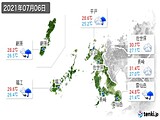 実況天気(2021年07月06日)