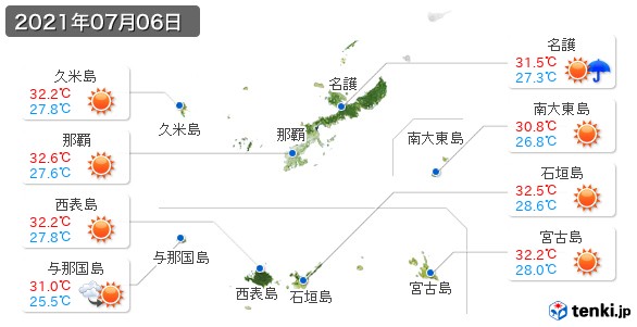 沖縄県(2021年07月06日の天気