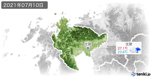 佐賀県(2021年07月10日の天気