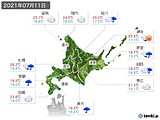 実況天気(2021年07月11日)