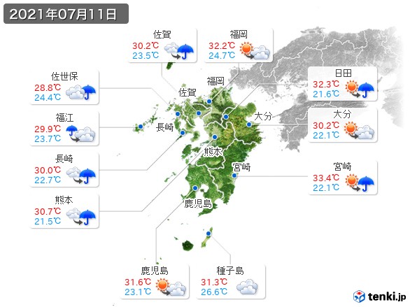 九州地方(2021年07月11日の天気