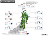 実況天気(2021年07月12日)