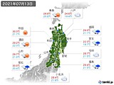 2021年07月13日の東北地方の実況天気